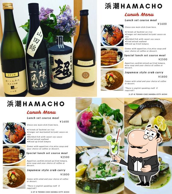 Hamacho