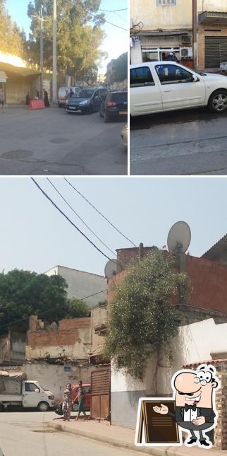 بيتزيريا حسين