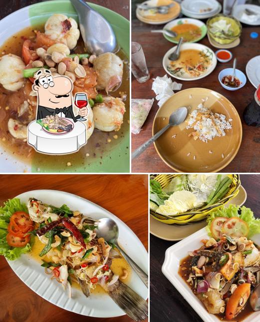 จอยซุปเปอร์แซบ