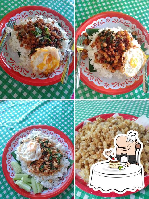เดอะฮัก กระเพราถาด