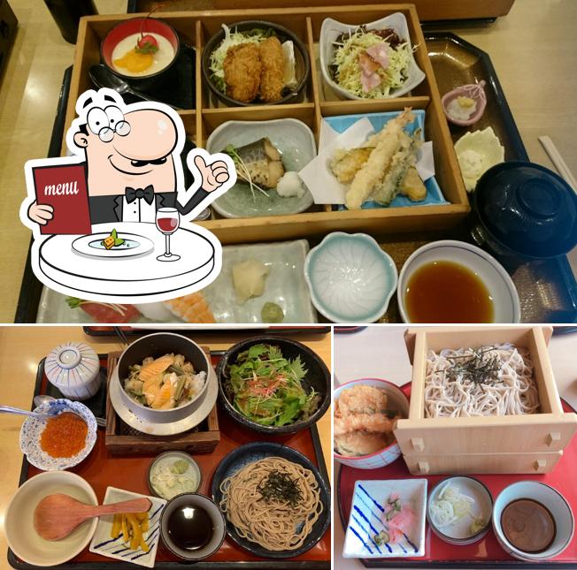 和食麺処サガミ 厚木文化会館前店