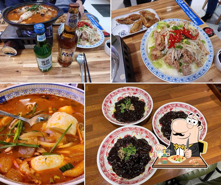 보배반점 구서점