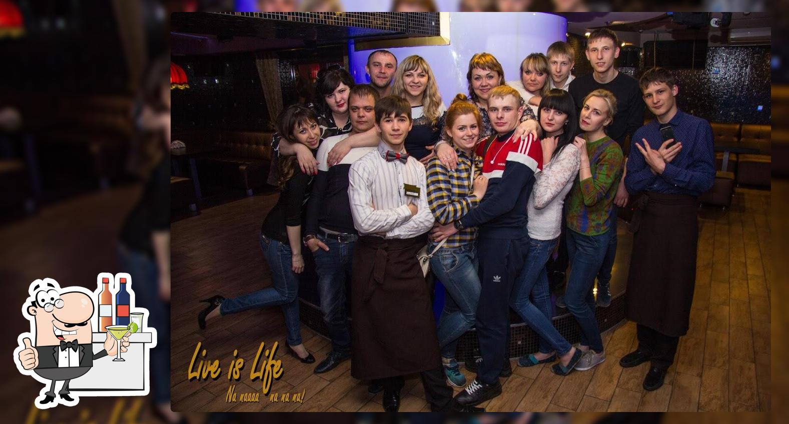 Live is Life