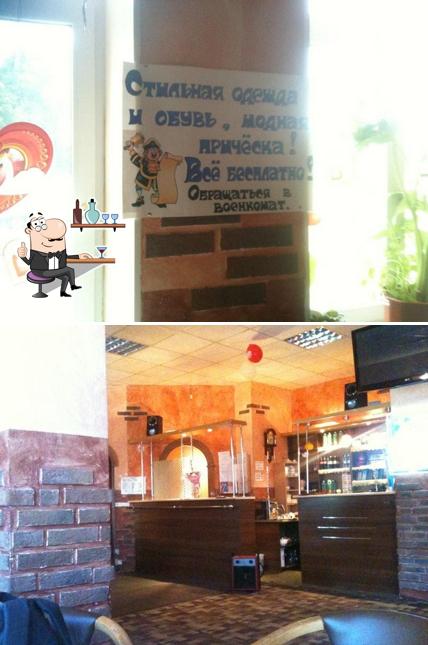 Каприз