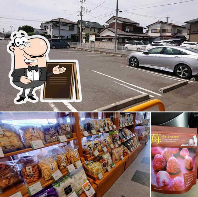 Mochikichi Maebashi