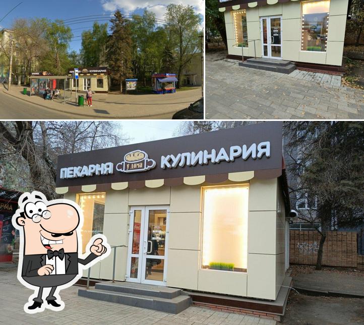 Моя пекарня