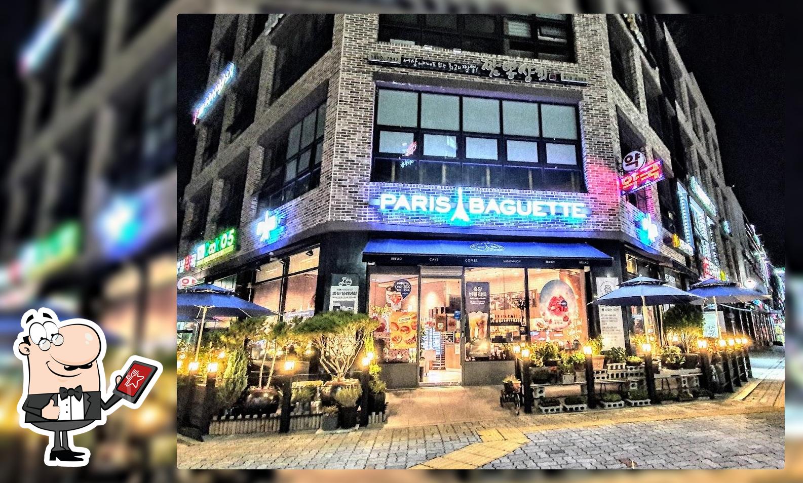 PARIS BAGUETTE