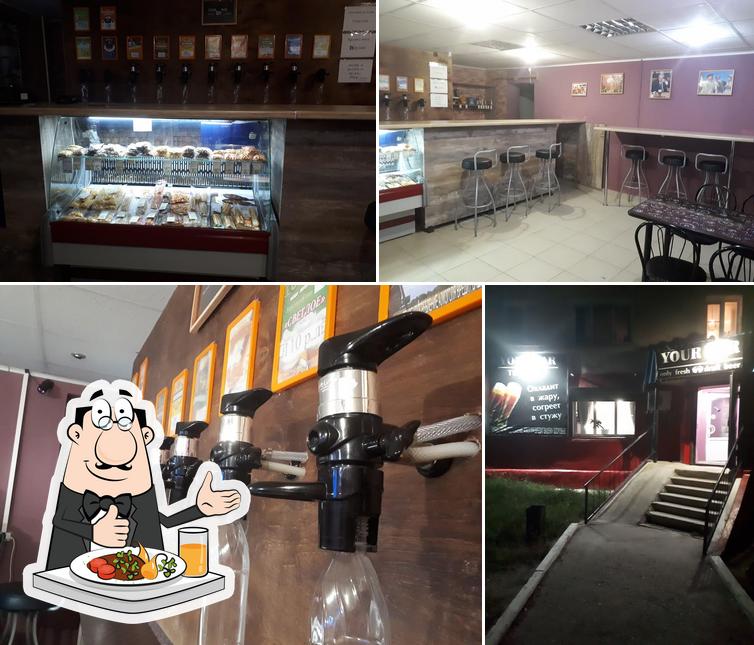 Your Bar