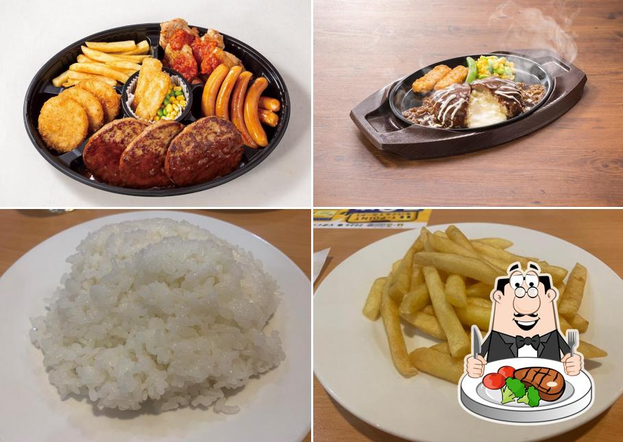 ガスト 千葉御成台店