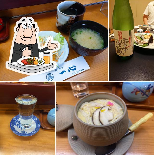 鮨・割烹 一心