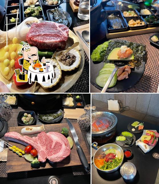 우심 동탄점