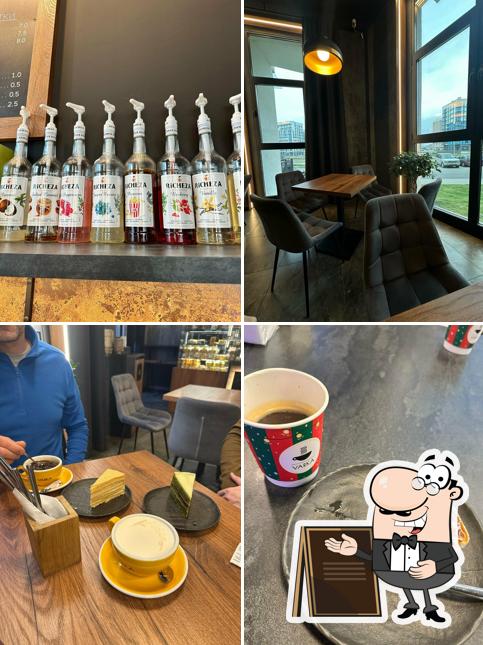 Varka Coffee