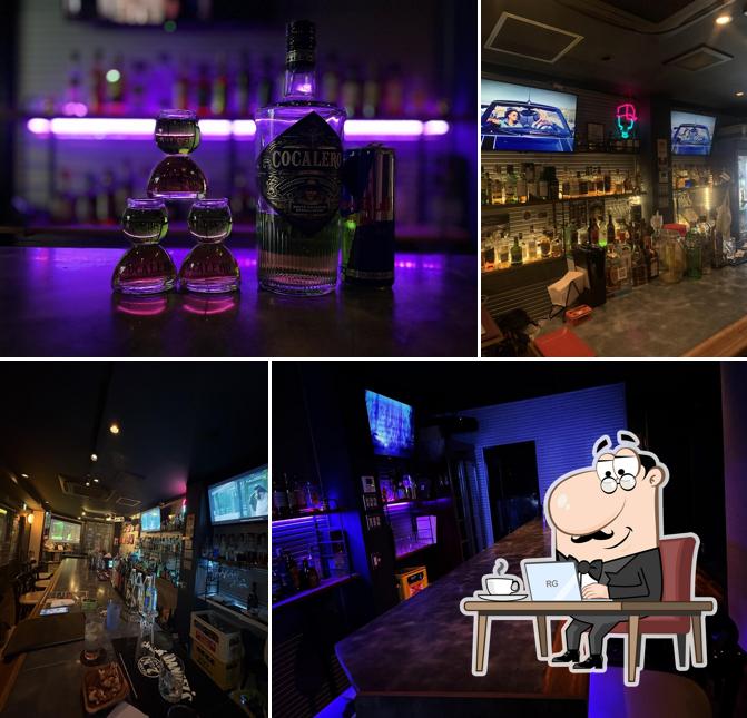 BAR L