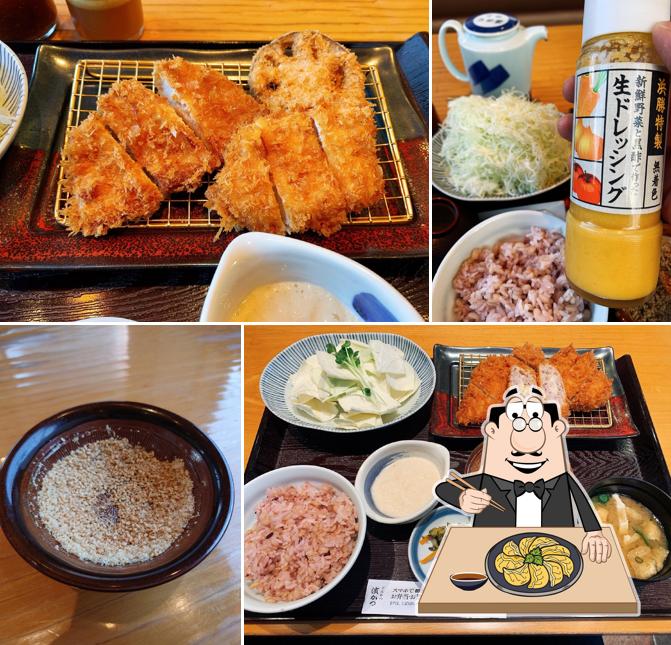 Hamakatsu Nishioita