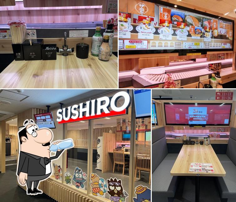 Sushiro