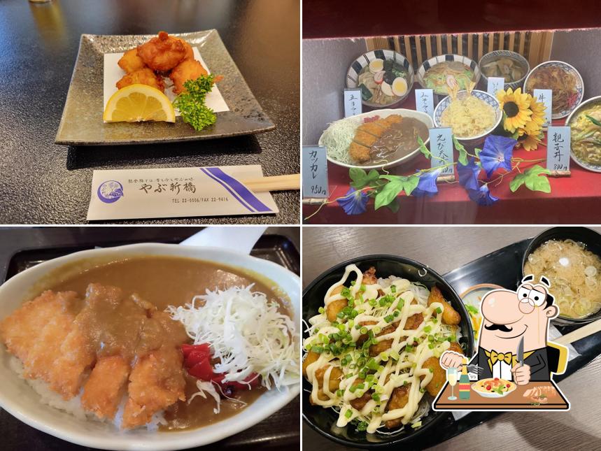 Yabu Shimbashi