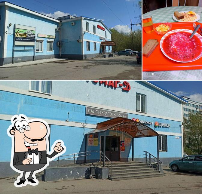 Теремок
