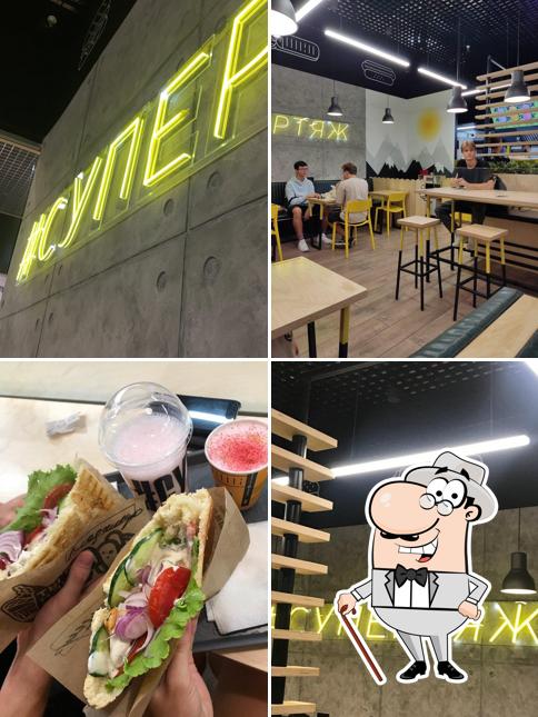 Внешнее оформление "Супертяж. Шаурма и кофе"