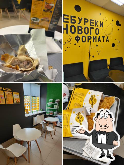 ЧебурекМи