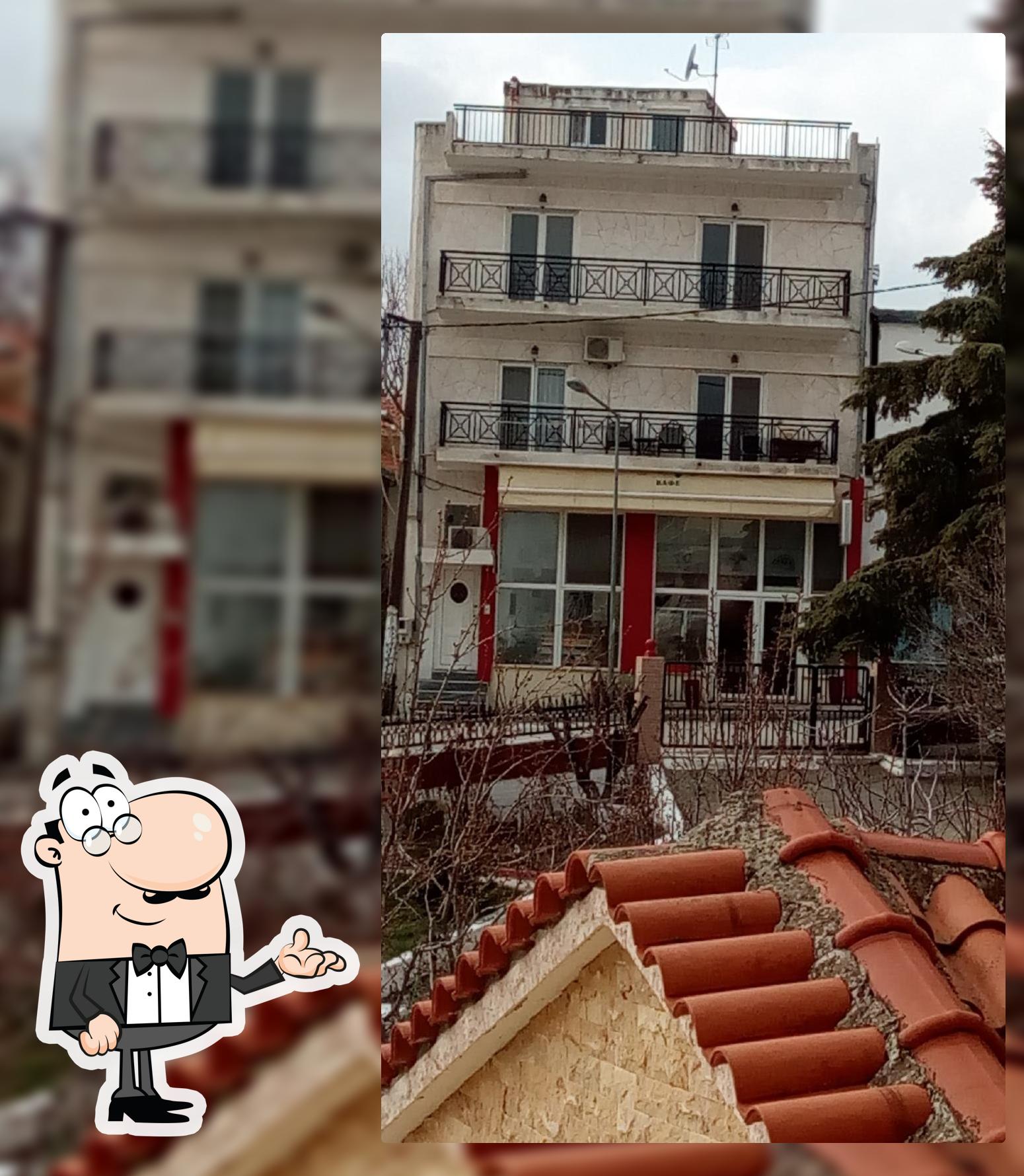 ΑΡΤΟΠΟΙΗΜΑΤΑ ΘΡΑΚΗΣ