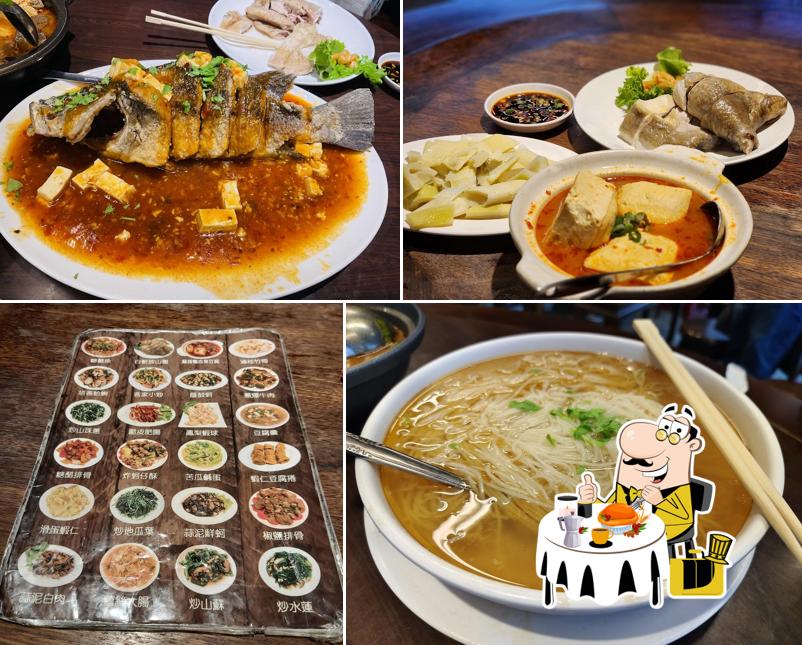 Flavored tofu