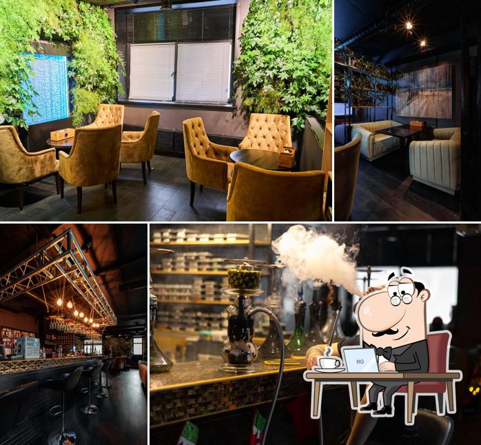 Мята Lounge