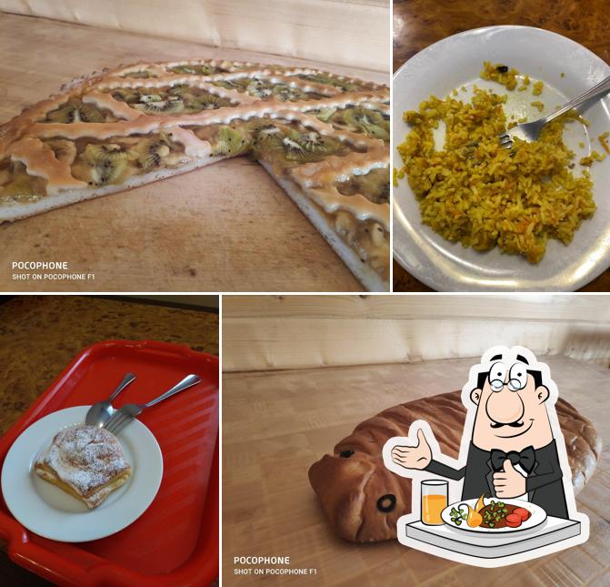 Озерки