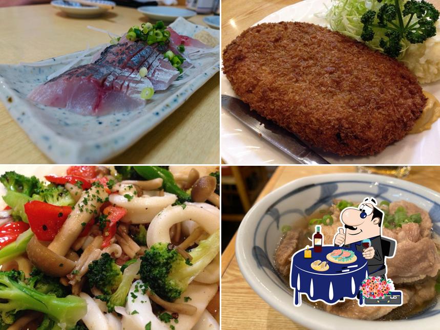 Wakuitei