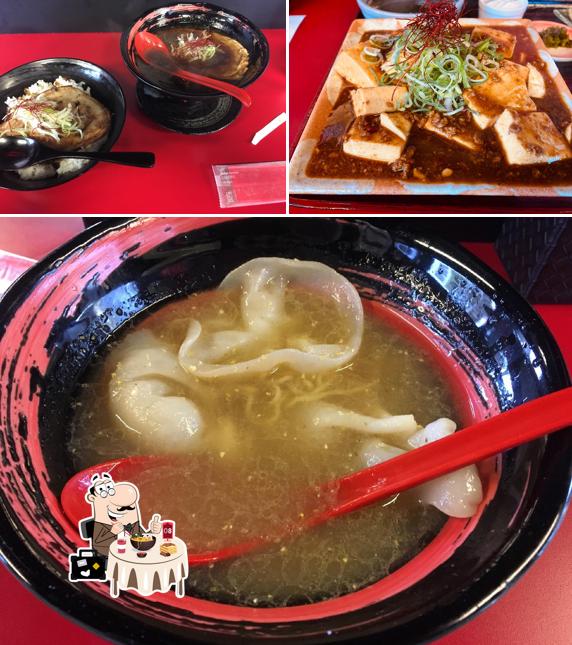麺吉本舗