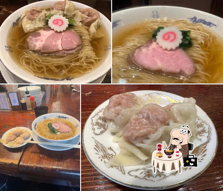 Ramen Nishino