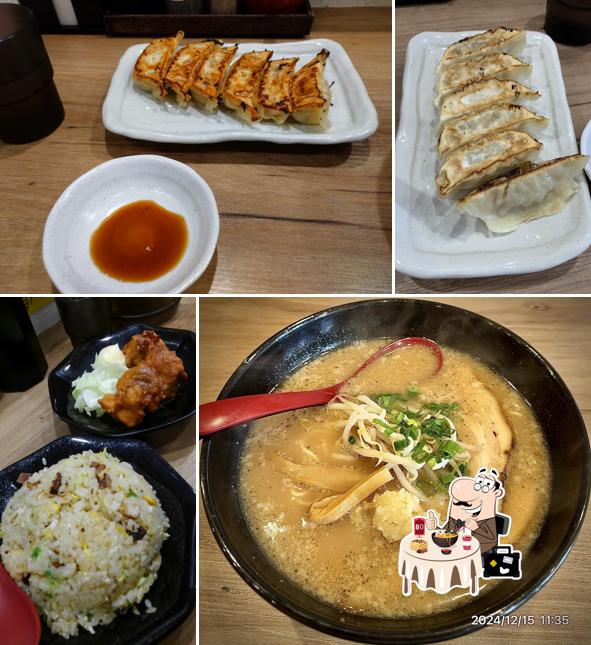 燕ちゃんラーメン 住吉店