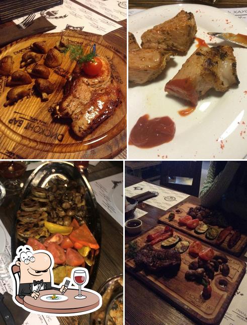 Dисконт Бар Гриль Хаус