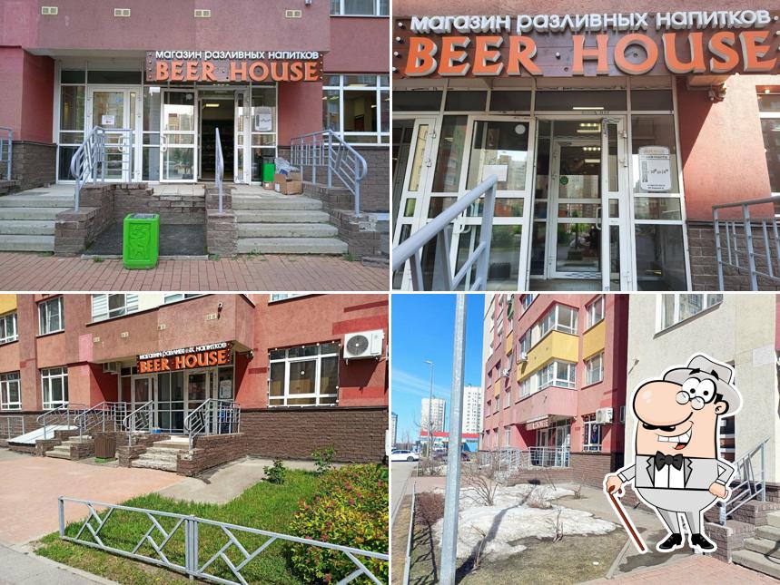Beer house