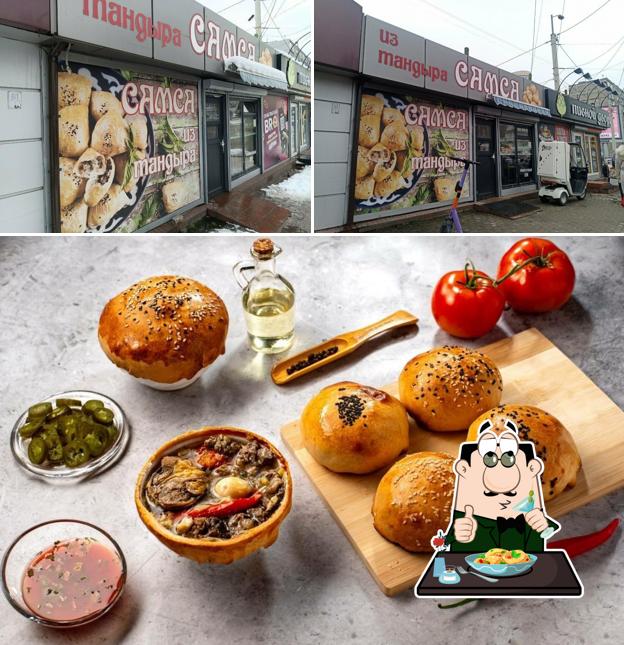 Самса из Тандыра