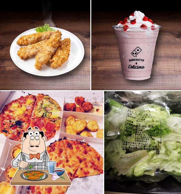 Domino's Pizza