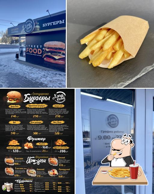 Хочу Есть - Стрит Фуд