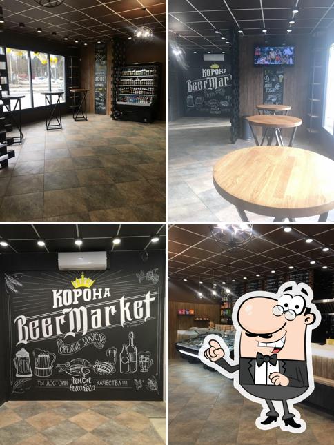 Корона