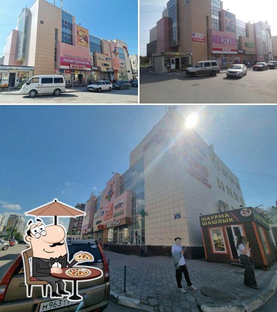Магнит