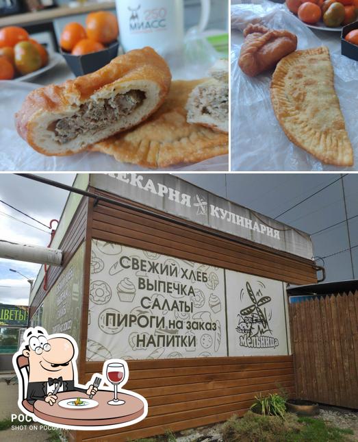 Пекарня