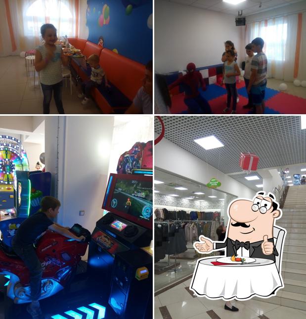 Мадагаскар