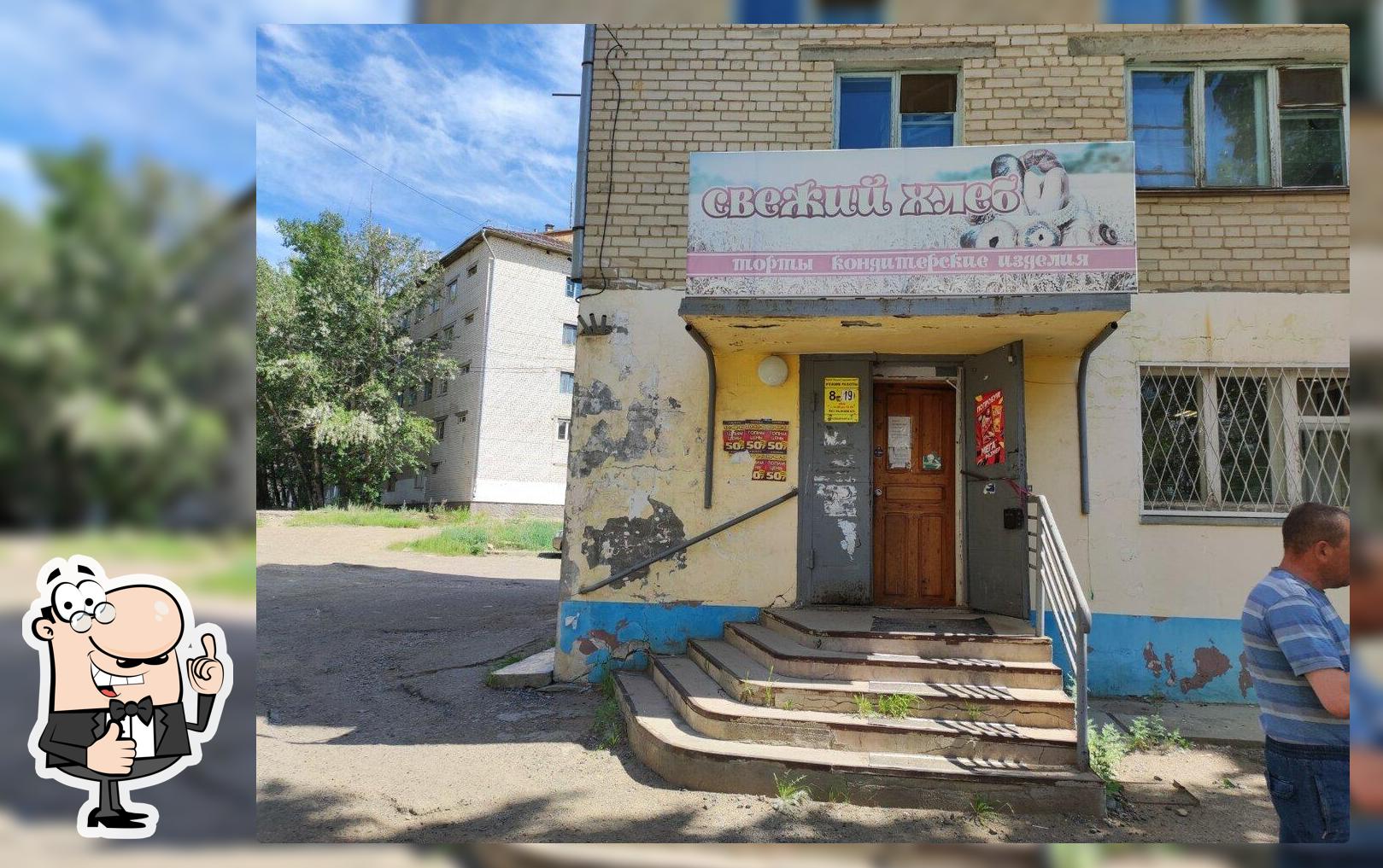Кенон