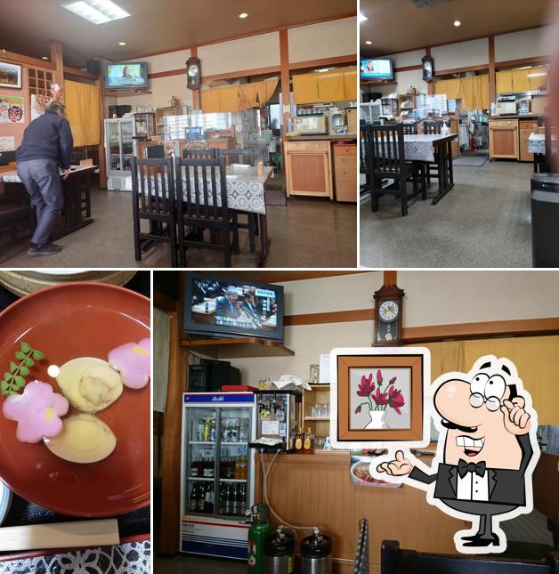 Restraurant ishidachiya