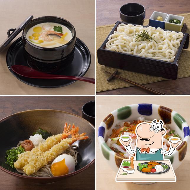 Tonden Kimitsu