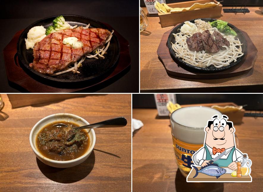 〆ステーキジマジロー