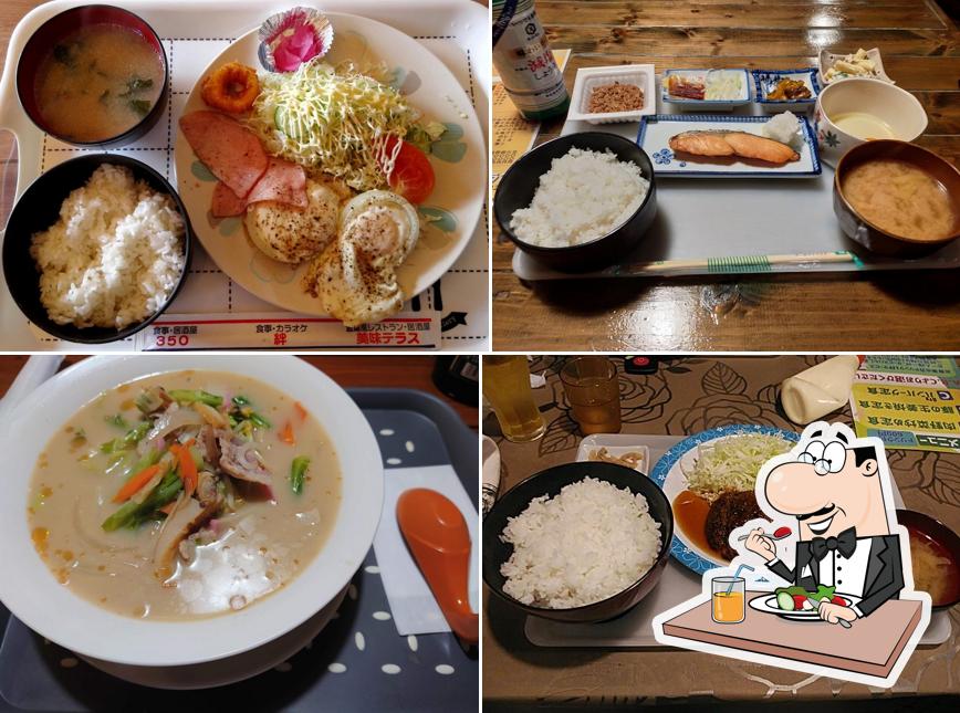 美味テラス