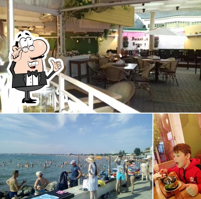 Забронируйте столик в "Ласковом Береге 1"