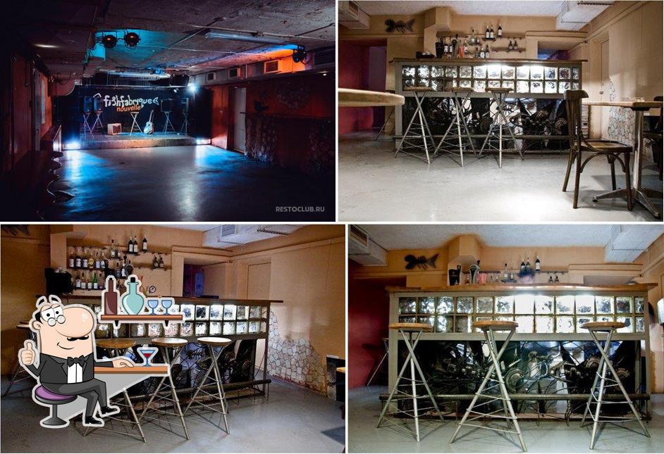 Fish Fabrique