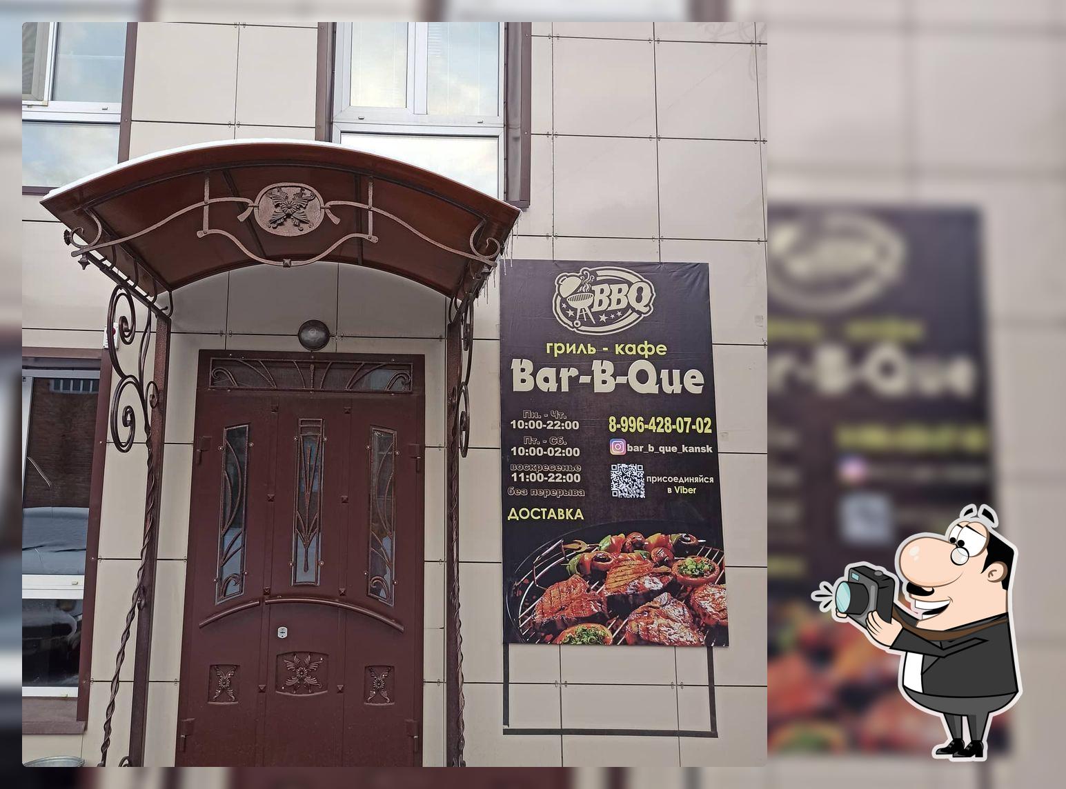 Bar-B-Que