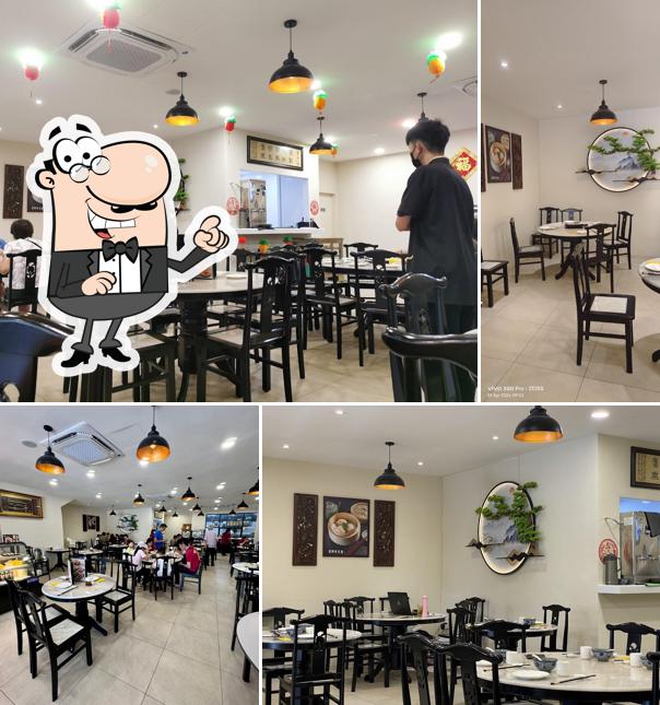 Ming Moon Dim Sum Restaurant 茗門楼点心