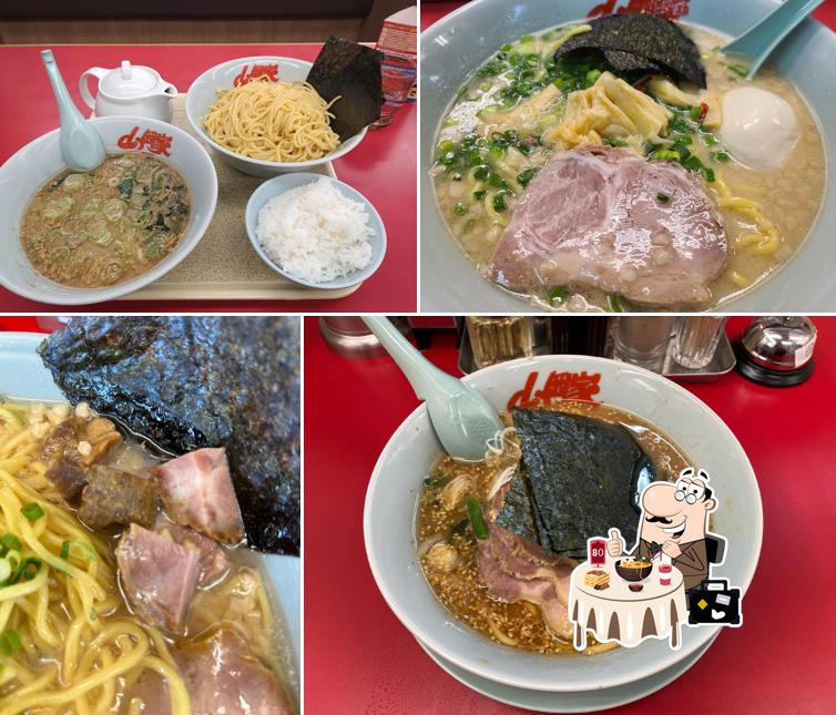 Ramen Yamaokaya